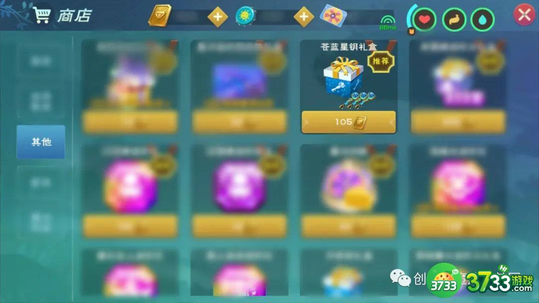 创造与魔法星神阿斯特奥斯怎么样-星神阿斯特奥斯技能强度解析