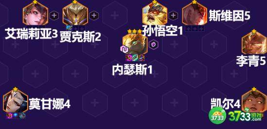 金铲铲之战摄魂狗头阵容装备搭配