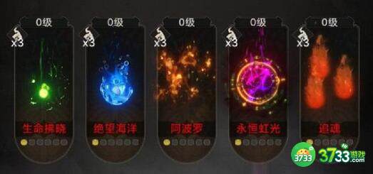 不朽之旅兑换码礼包码2023一览