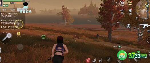 黎明觉醒生机装备改造攻略