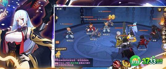 命运契约2023礼包码兑换码一览