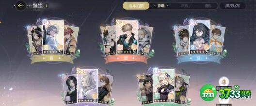 绝对演绎兑换码2023年3月