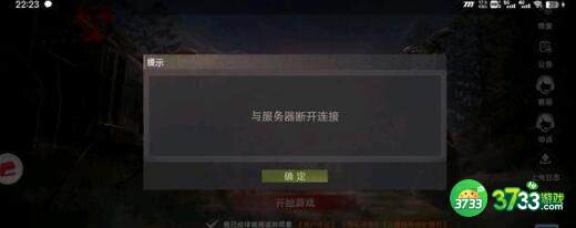 王牌战争2023兑换码礼包码最新详解