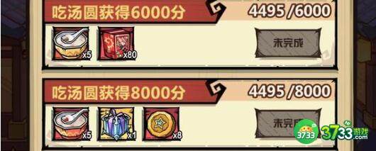 王者猎人2023兑换码礼包码一览