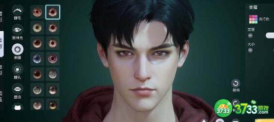 黎明觉醒生机捏脸数据男