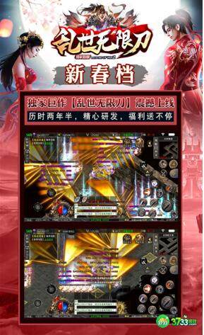 天纵无限刀兑换码礼包码一览