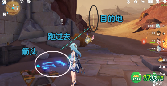 原神风之厄灵路线是什么-风之厄灵路线分享