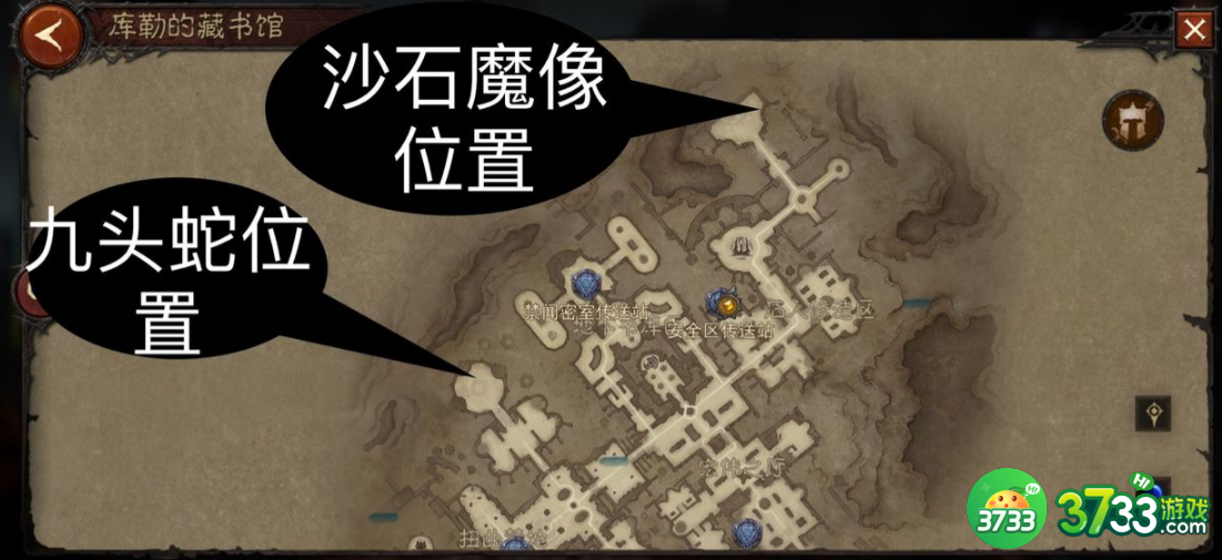 暗黑破坏神:不朽赫拉迪姆遗志怎么玩-暗黑破坏神:不朽赫拉迪姆遗志攻略