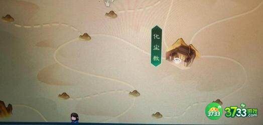 觅长生咸鱼玩家流派选择