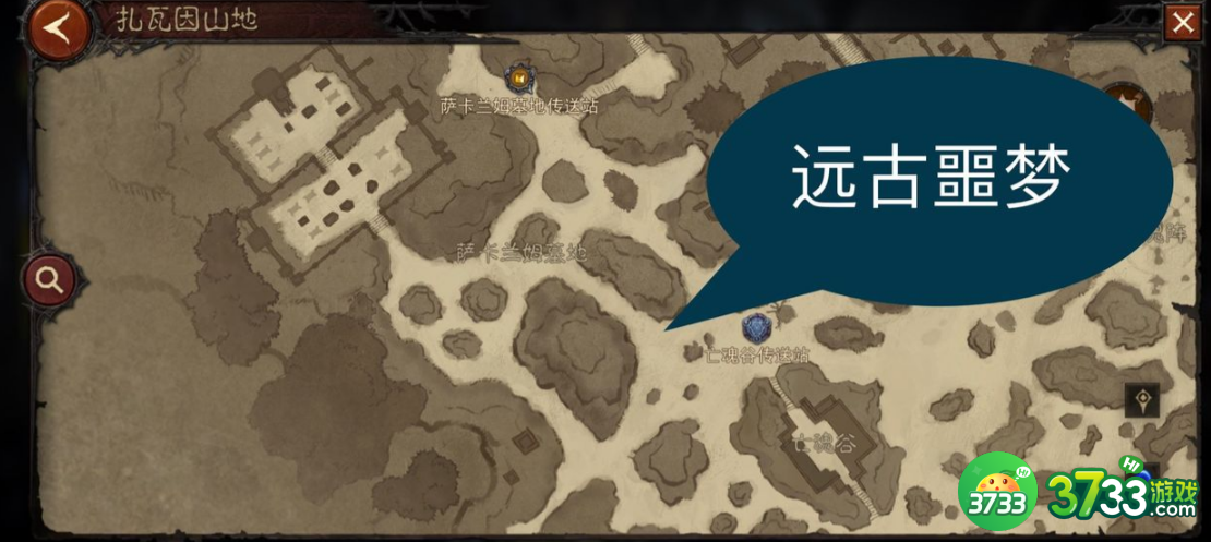 暗黑破坏神:不朽赫拉迪姆遗志怎么玩-暗黑破坏神:不朽赫拉迪姆遗志攻略