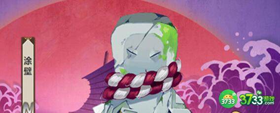 阴阳师2023涂壁刷新位置详解