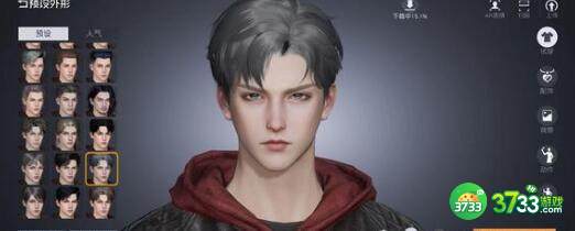 黎明觉醒生机瑞吉庄园宝箱地点详解