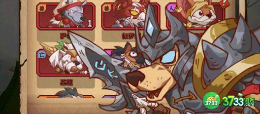 咸鱼之王进阶石突破表最新详解