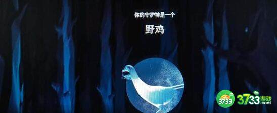 霍格沃兹之遗配置要求详解