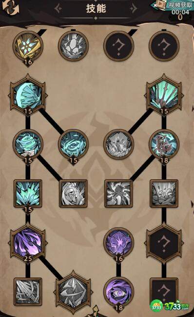 不一样传说21.26版更新一览