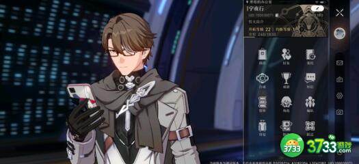 崩坏星穹铁道激活码最新2023一览