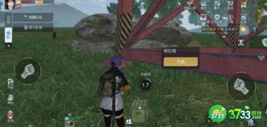 黎明觉醒生机医师的提醒藏宝图位置