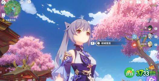 原神21期冒险助力礼包价格内容大全