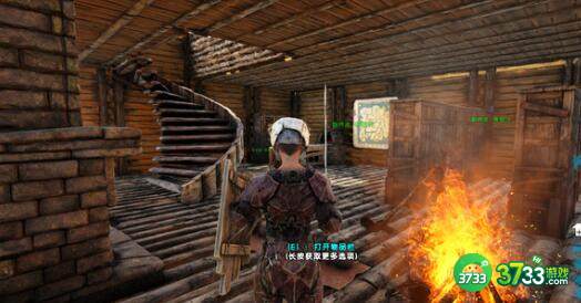 方舟生存进化粪便代码一览