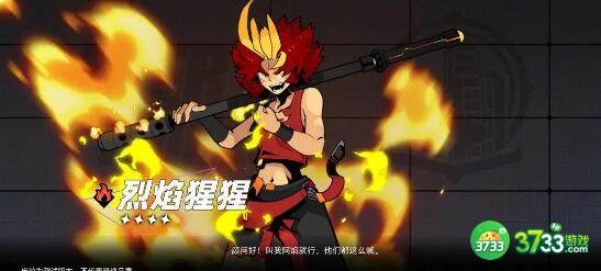 赛尔计划开荒推图流搭配玩法详解