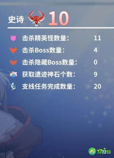 克瑞因的纷争易伤反击流搭配玩法详解