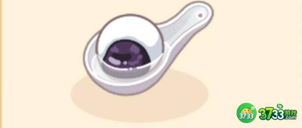 未定事件簿厨房的试炼汤圆配方做法大全