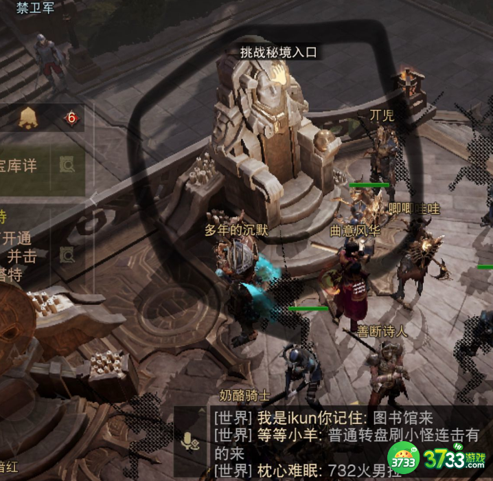 暗黑破坏神:不朽赫拉迪姆遗志怎么玩-暗黑破坏神:不朽赫拉迪姆遗志攻略