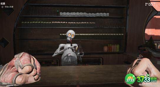 原子之心关鹰目切断警报方法