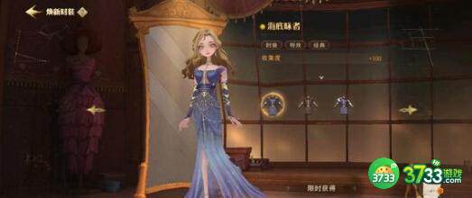 哈利波特魔法觉醒美食鉴赏家菜谱食谱一览