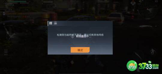 黎明觉醒生机第一天玩法攻略
