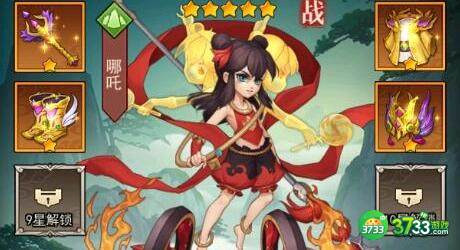 侠客道2023兑换码礼包码详解