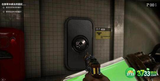 原子之心打BOSS武器推荐