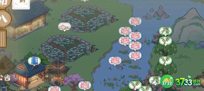 解忧小村落农田升级对应材料一览