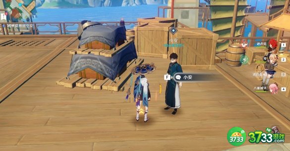 原神工作迫近任务攻略2023-工作迫近任务怎么触发完成