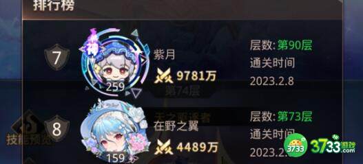 爱琳诗篇2023兑换码礼包码详解