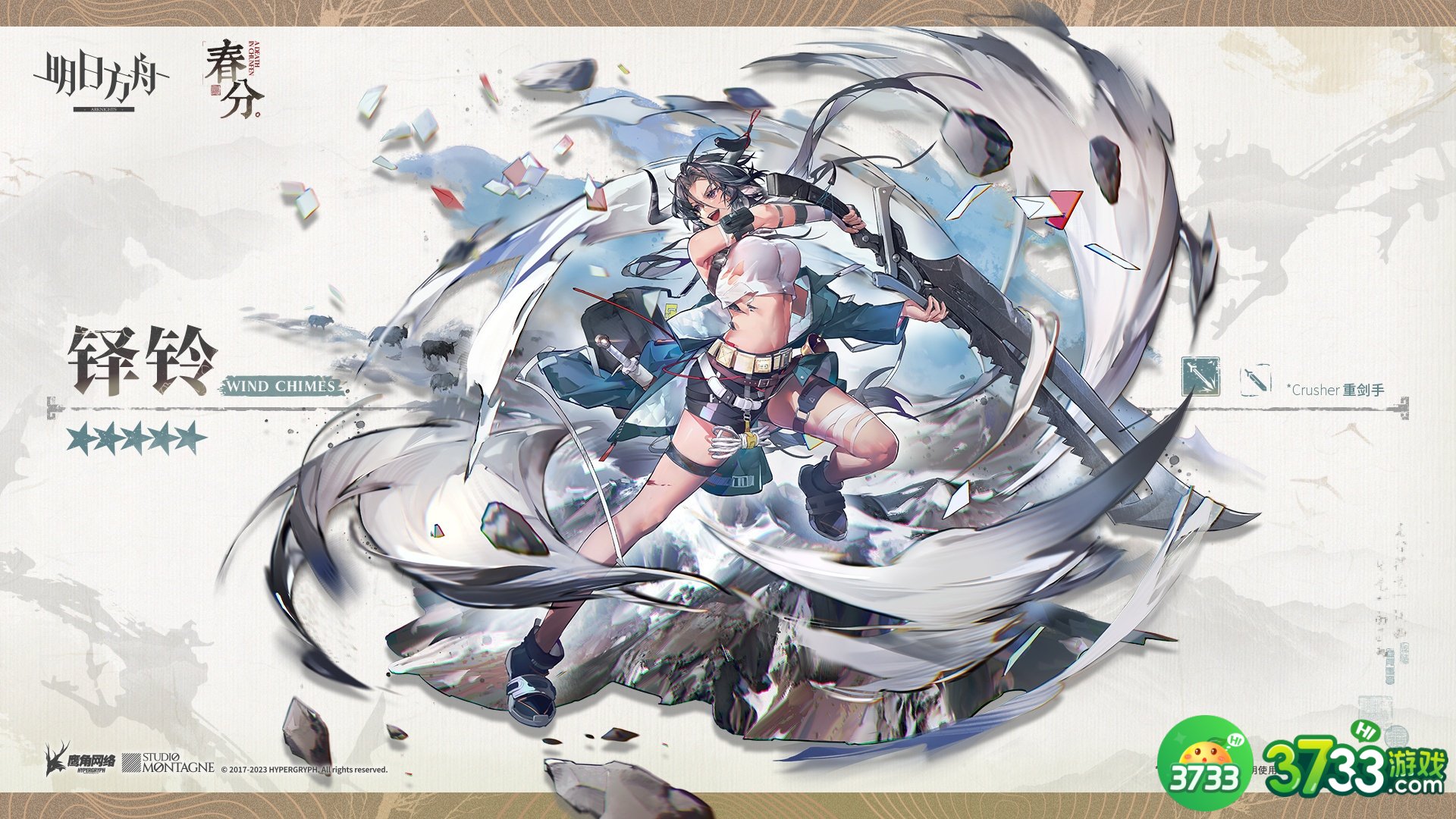 明日方舟铎铃干员怎么样-明日方舟铎铃干员介绍