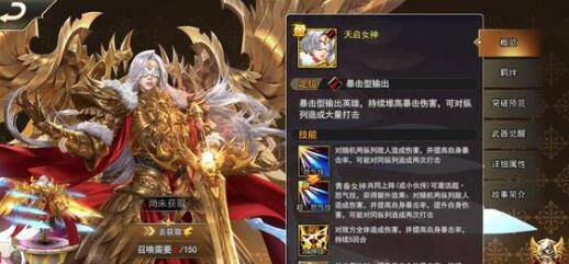 明日边境礼包码兑换码2023一览