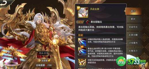 明日边境礼包码兑换码2023一览