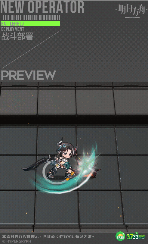 明日方舟铎铃干员怎么样-明日方舟铎铃干员介绍