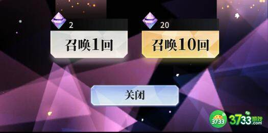 天下布魔虚宝码2023最新