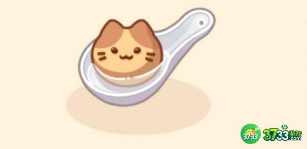 未定事件簿厨房的试炼汤圆配方做法大全