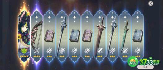 原神2023卡池复刻角色最新一览