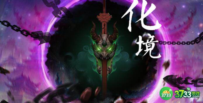 无尽噩梦5怨灵咒化境第一关过关技巧