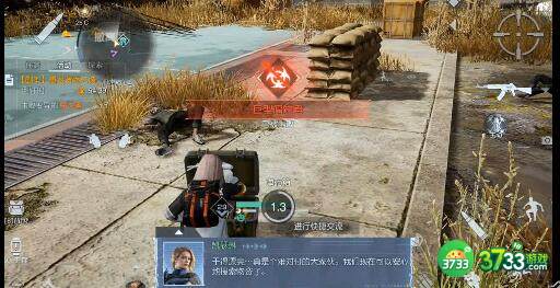 黎明觉醒生机前期需要食材获得途径