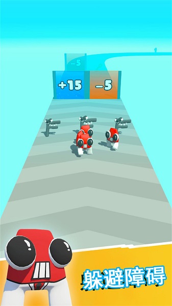 字母怪冲冲冲游戏截图3