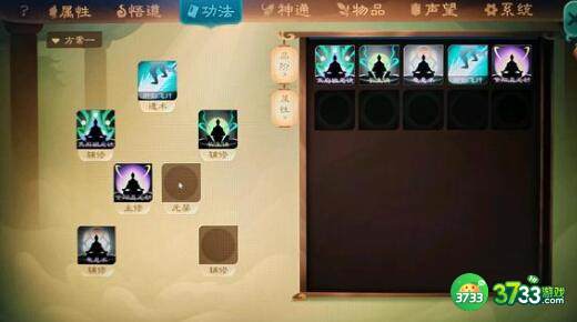 觅长生朝元丹配方材料及获得方法