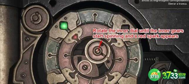 霍格沃茨之遗开锁齿轮破解方法