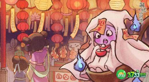 解忧小村落元宵节猜灯谜问题答案一览