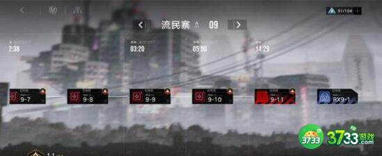 无期迷途狂级1-80级技能全8需要材料大全
