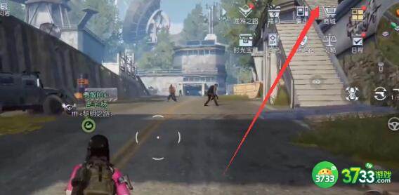 黎明觉醒生机中部通讯中心宝箱获得方法